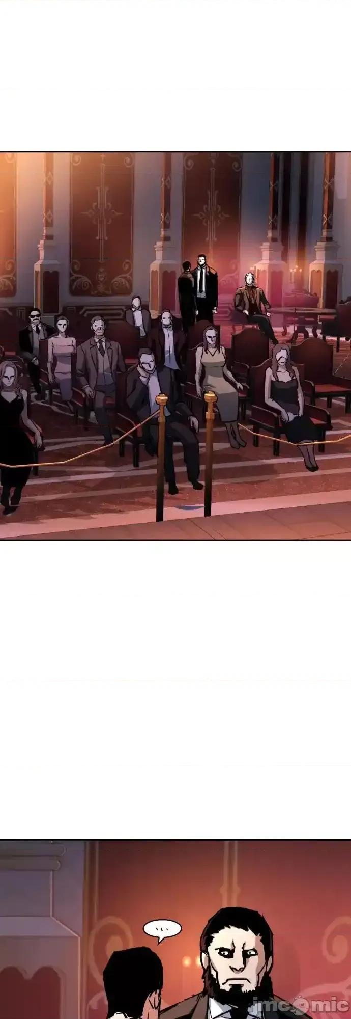入学佣兵 少年佣兵_218 第16页