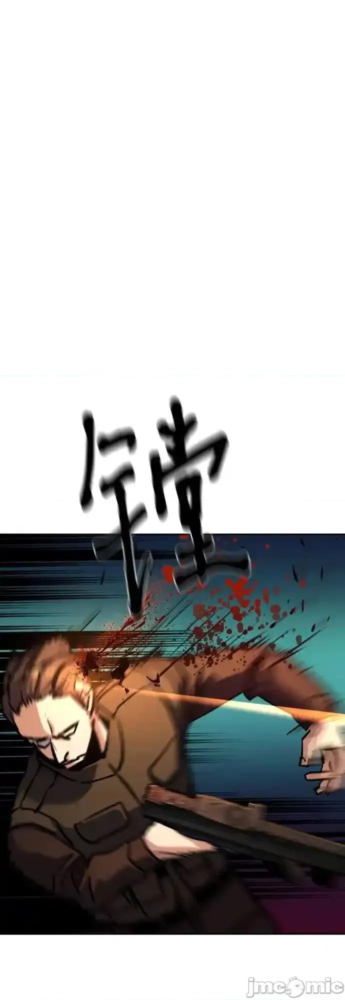 入学佣兵 少年佣兵_218 第23页