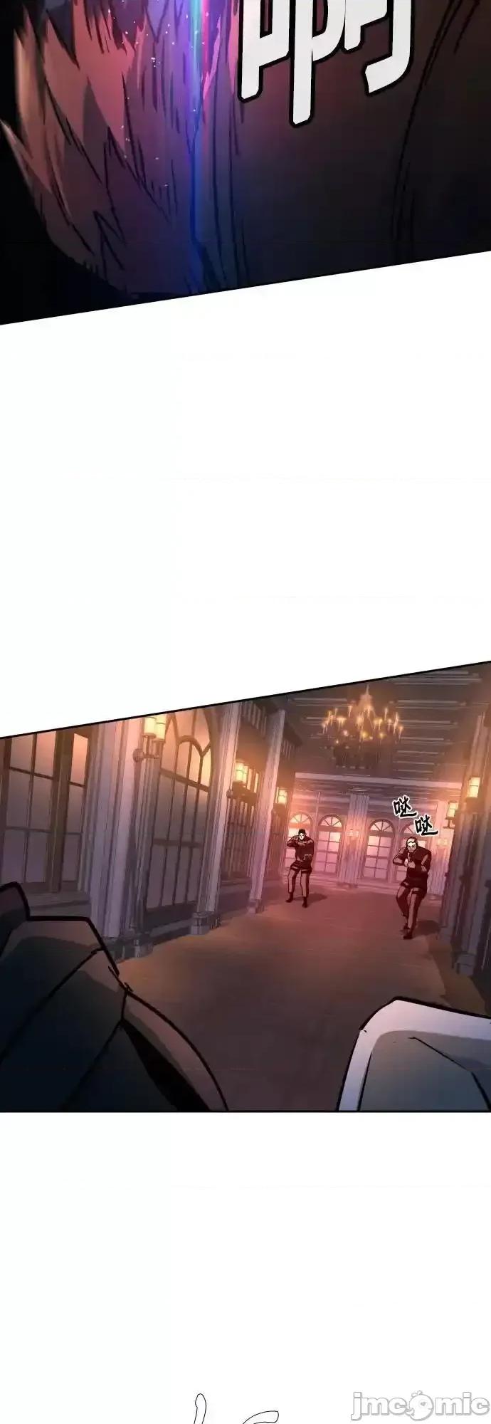 入学佣兵 少年佣兵_218 第26页