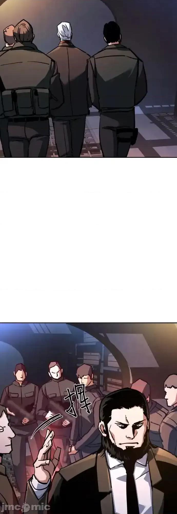 入学佣兵 少年佣兵_218 第48页