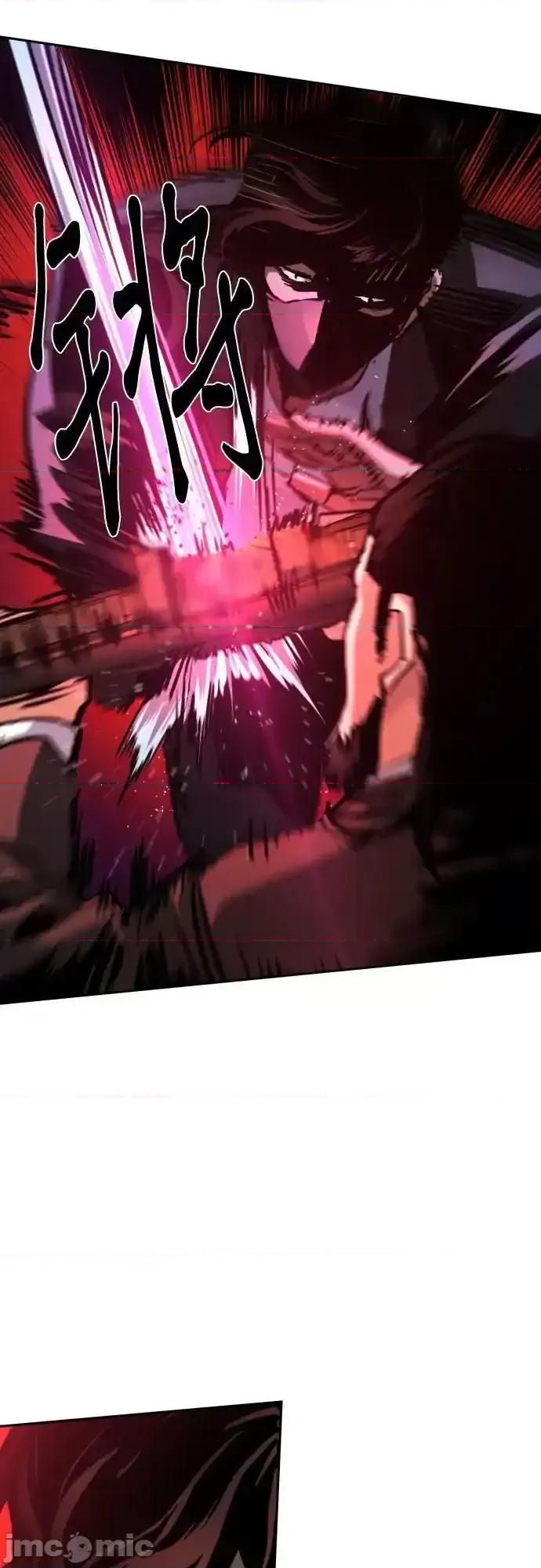 入学佣兵 少年佣兵_219 第7页