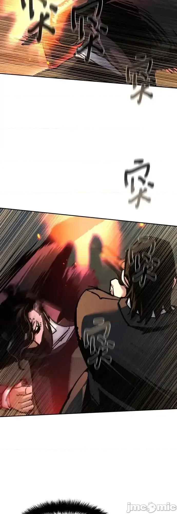 入学佣兵 少年佣兵_219 第10页