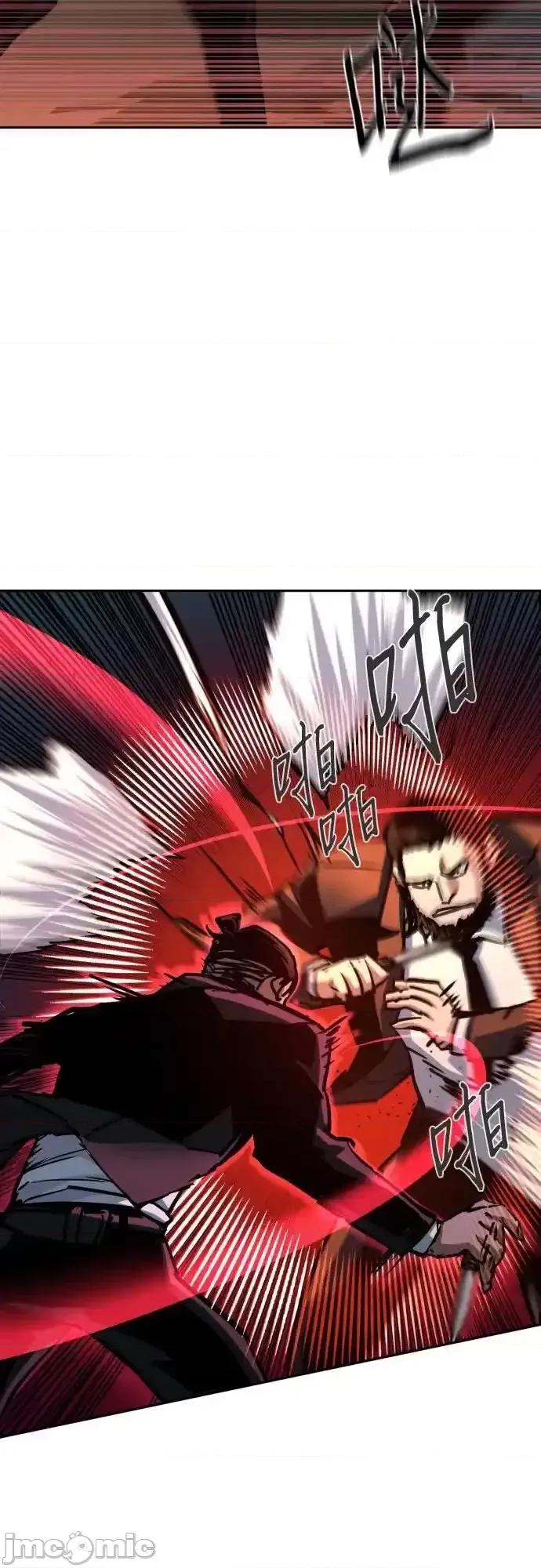 入学佣兵 少年佣兵_219 第18页