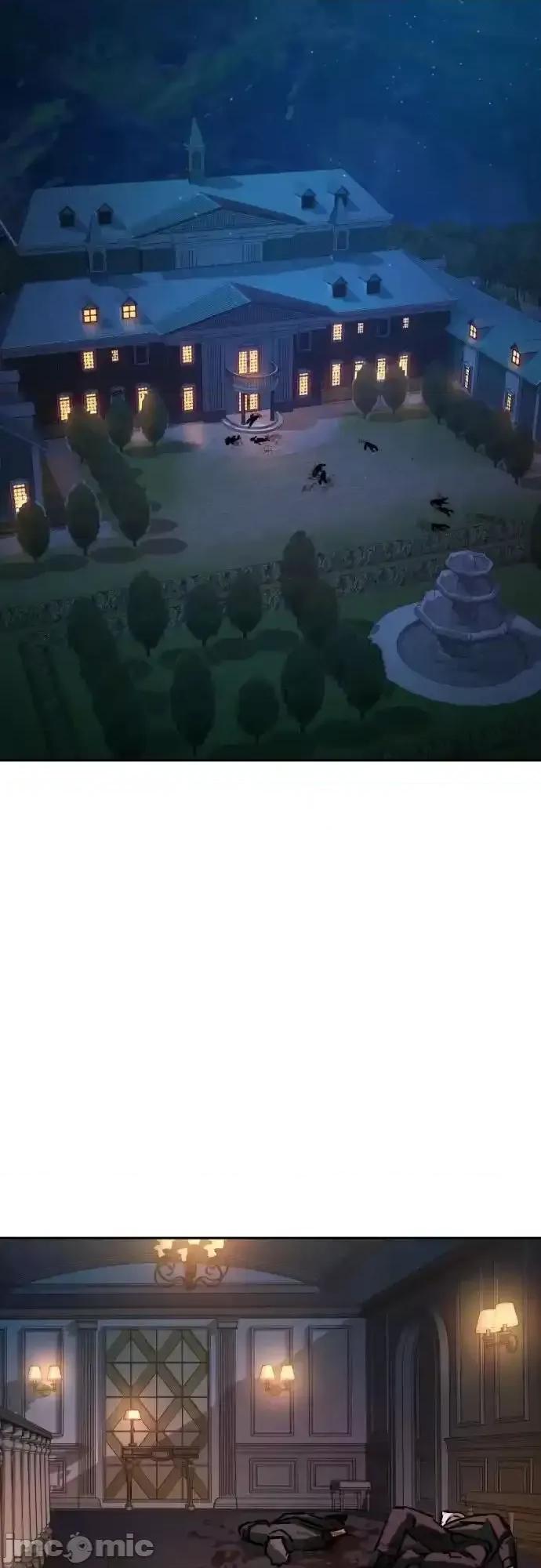 入学佣兵 少年佣兵_219 第55页