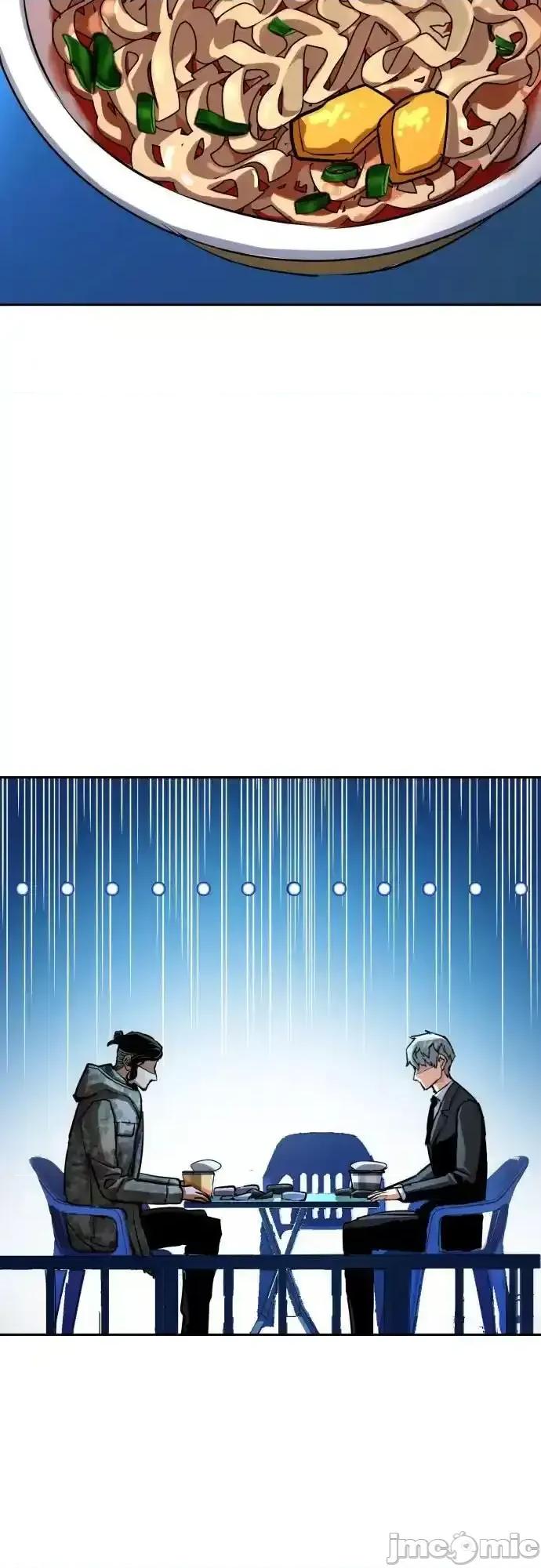 入学佣兵 少年佣兵_221 第47页