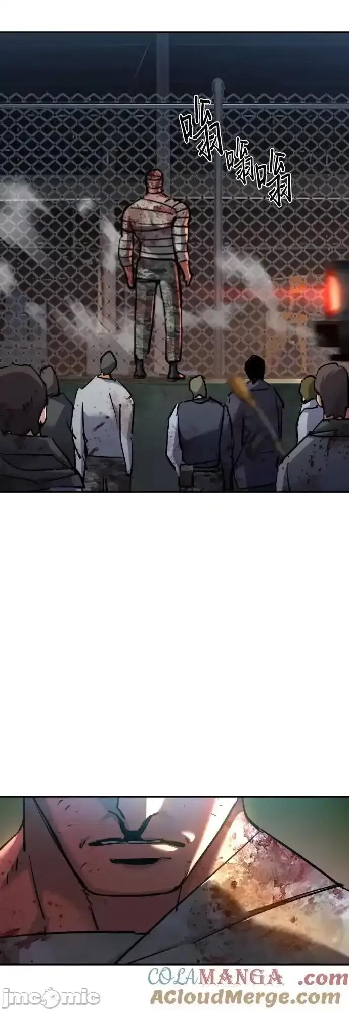 入学佣兵 少年佣兵_226 第40页