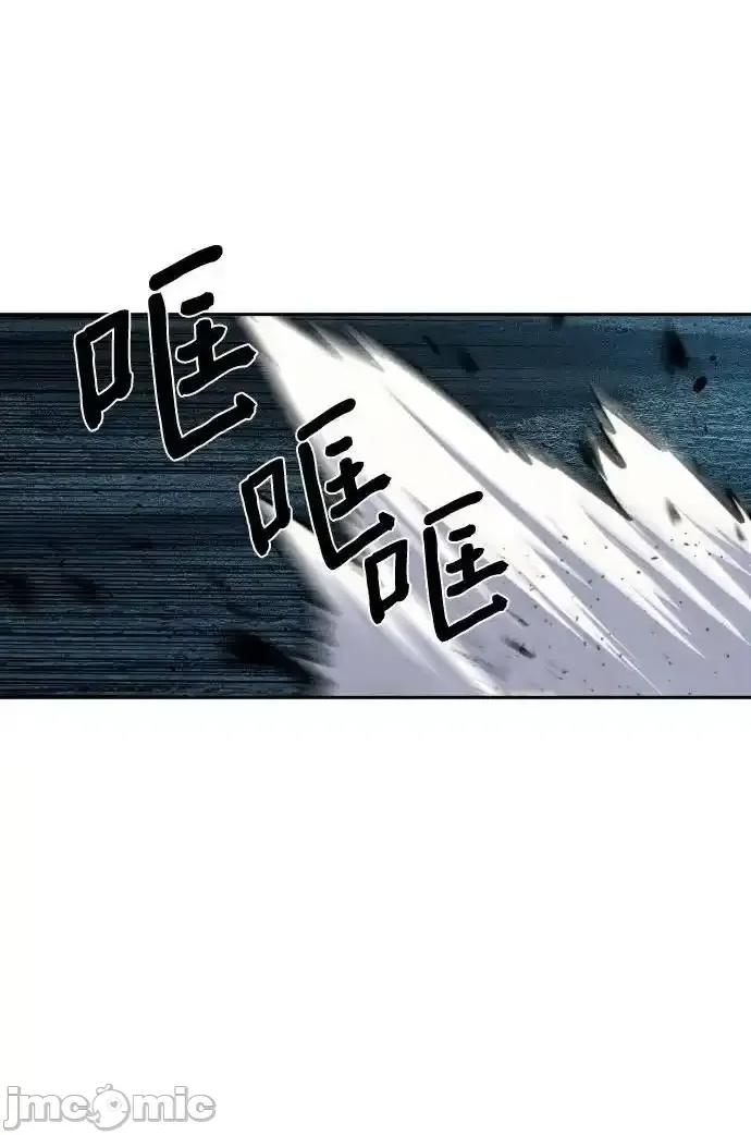 入学佣兵 少年佣兵_226 第51页
