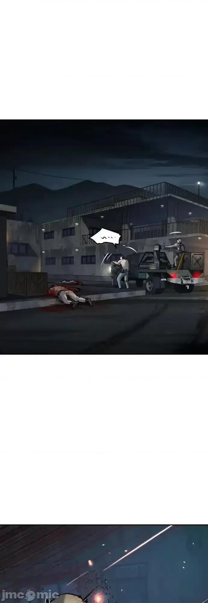入学佣兵 少年佣兵_226 第57页