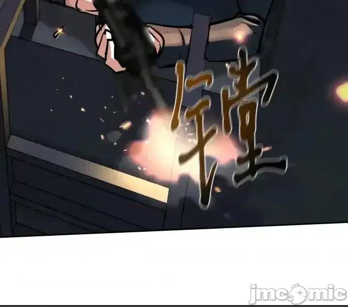 入学佣兵 少年佣兵_226 第59页