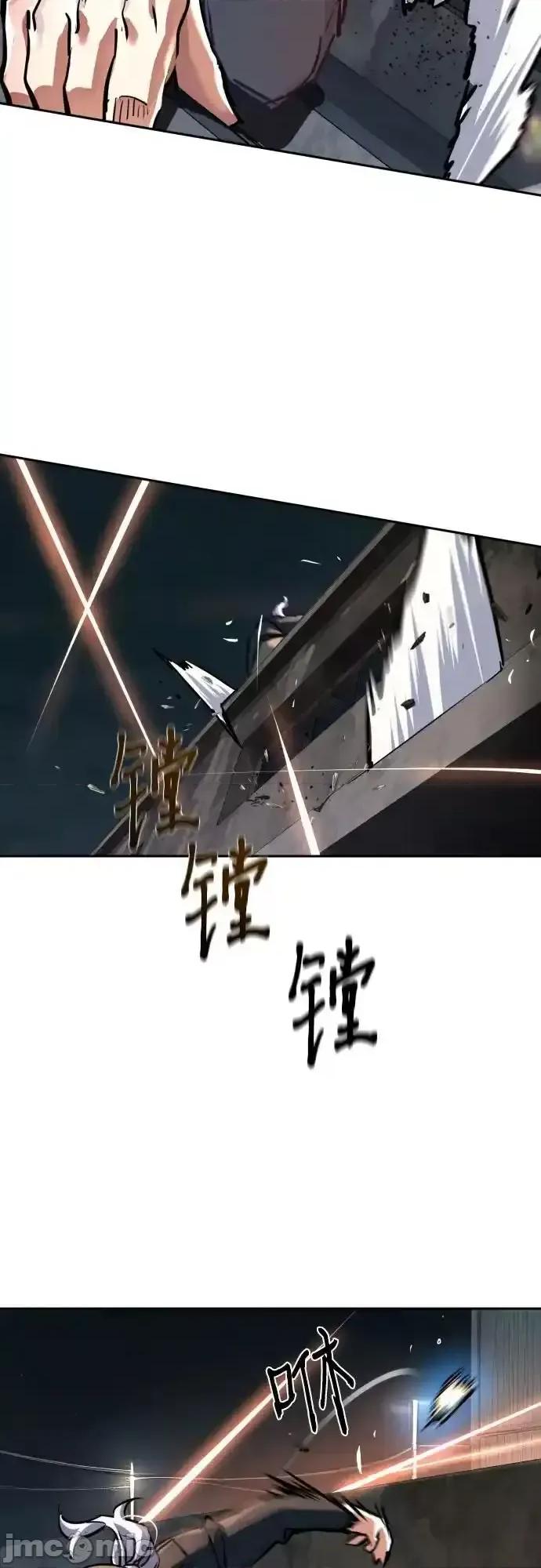 入学佣兵 少年佣兵_227 第6页