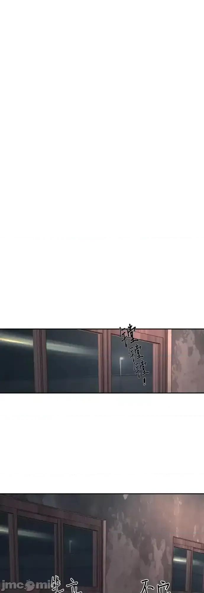 入学佣兵 少年佣兵_227 第12页