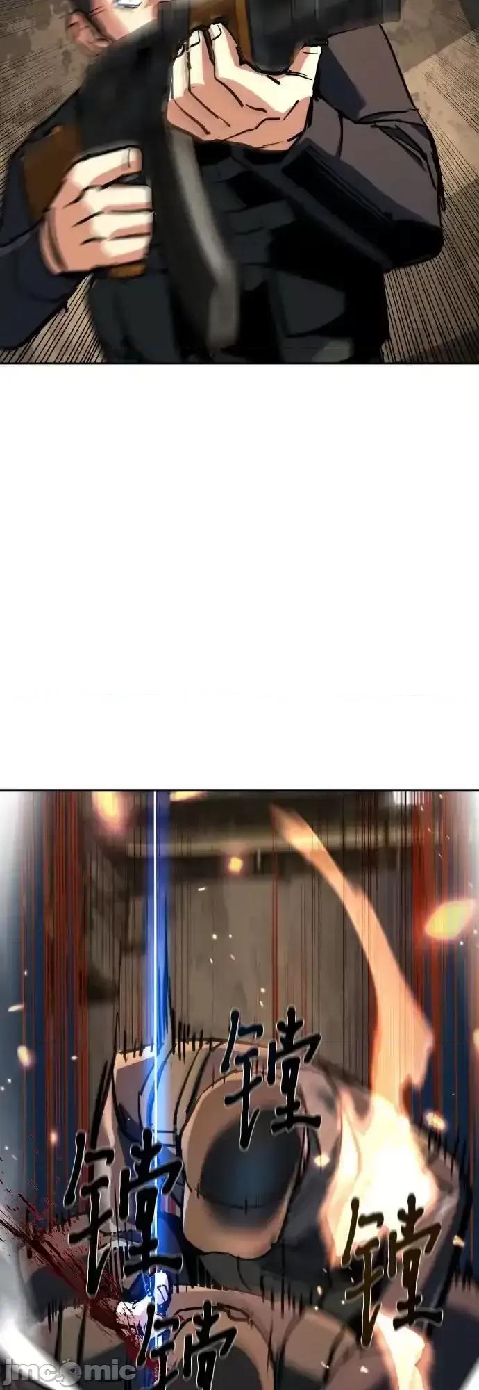 入学佣兵 少年佣兵_227 第17页
