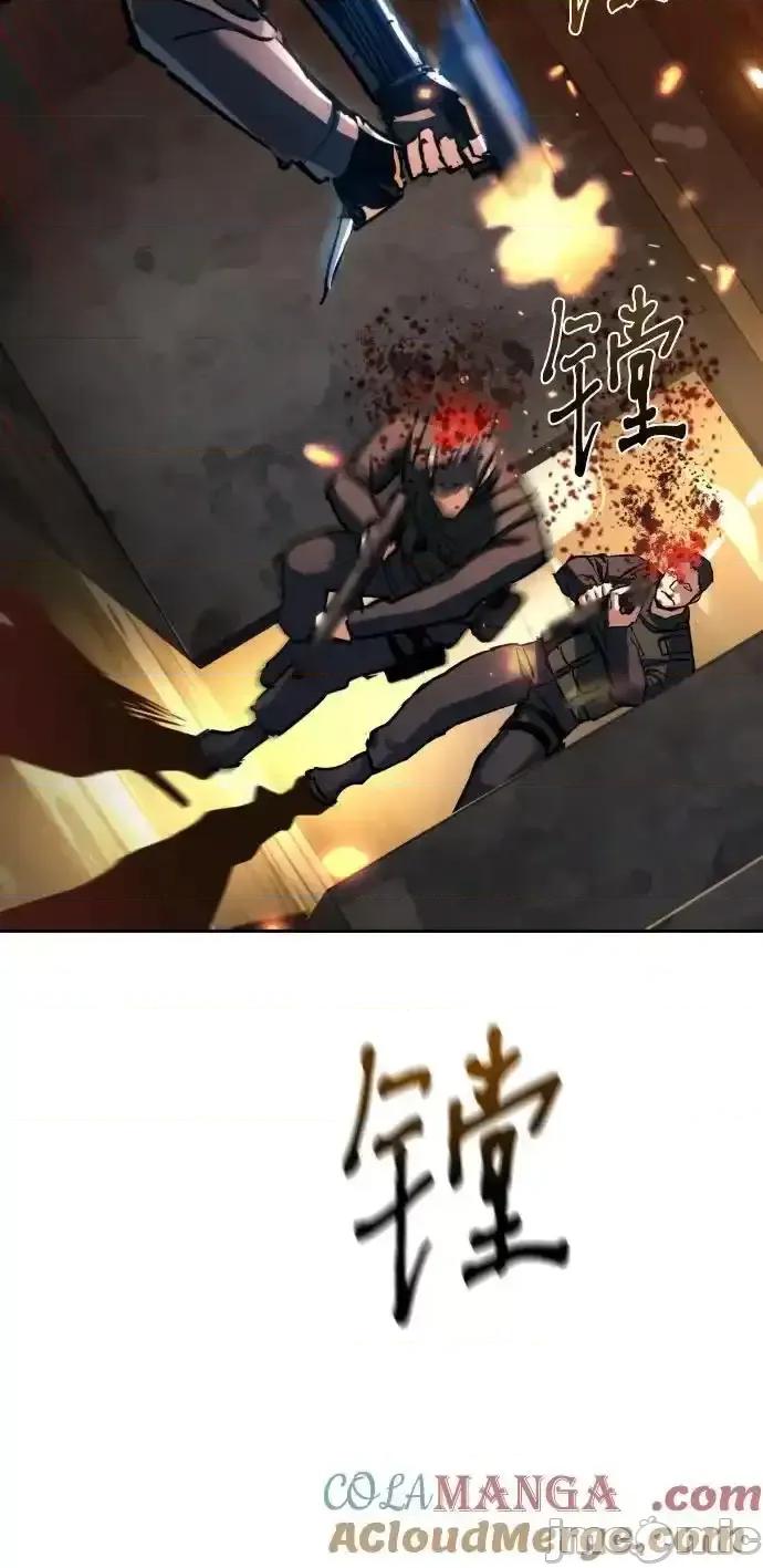 入学佣兵 少年佣兵_227 第22页