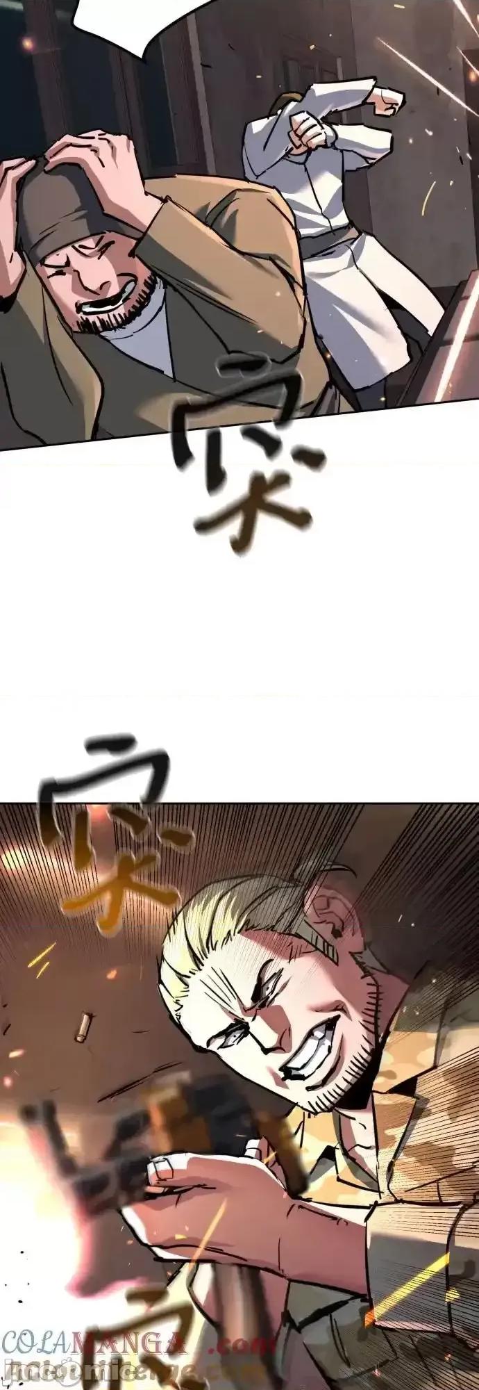 入学佣兵 少年佣兵_227 第31页