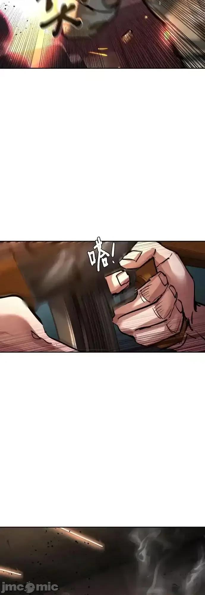 入学佣兵 少年佣兵_227 第32页