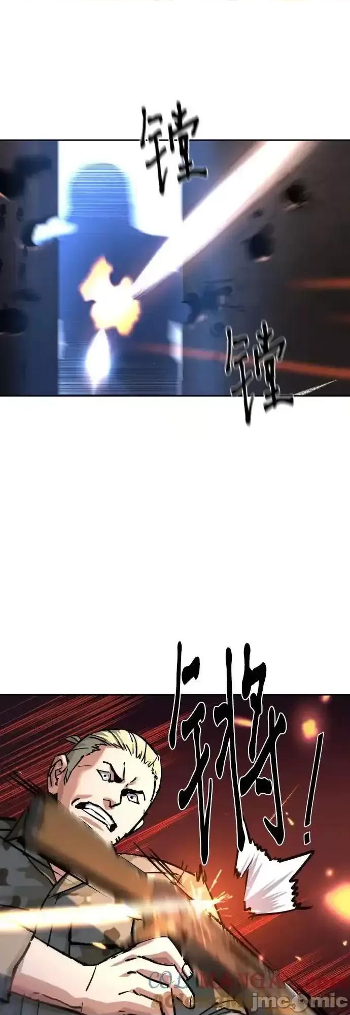 入学佣兵 少年佣兵_227 第37页