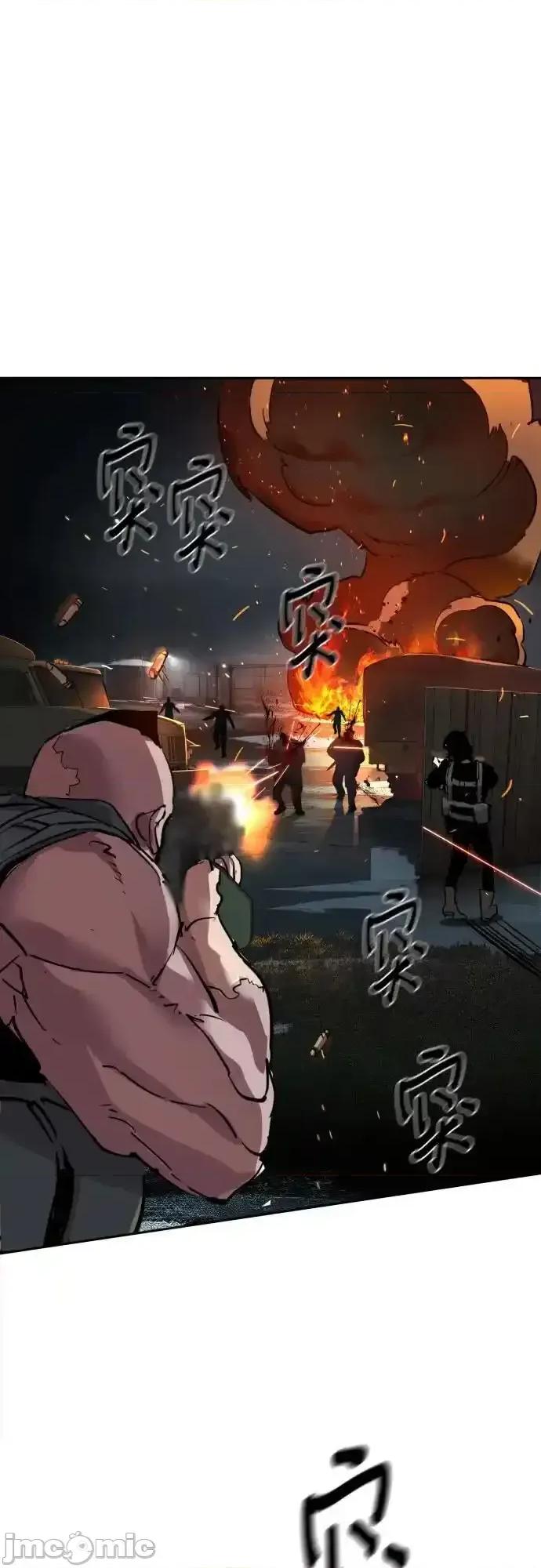 入学佣兵 少年佣兵_227 第68页