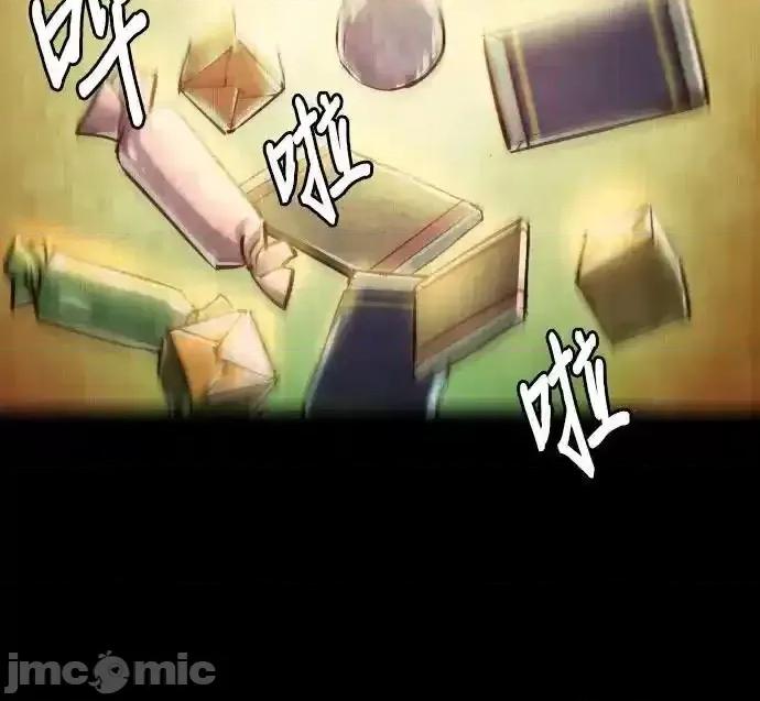 入学佣兵 少年佣兵_228 第50页