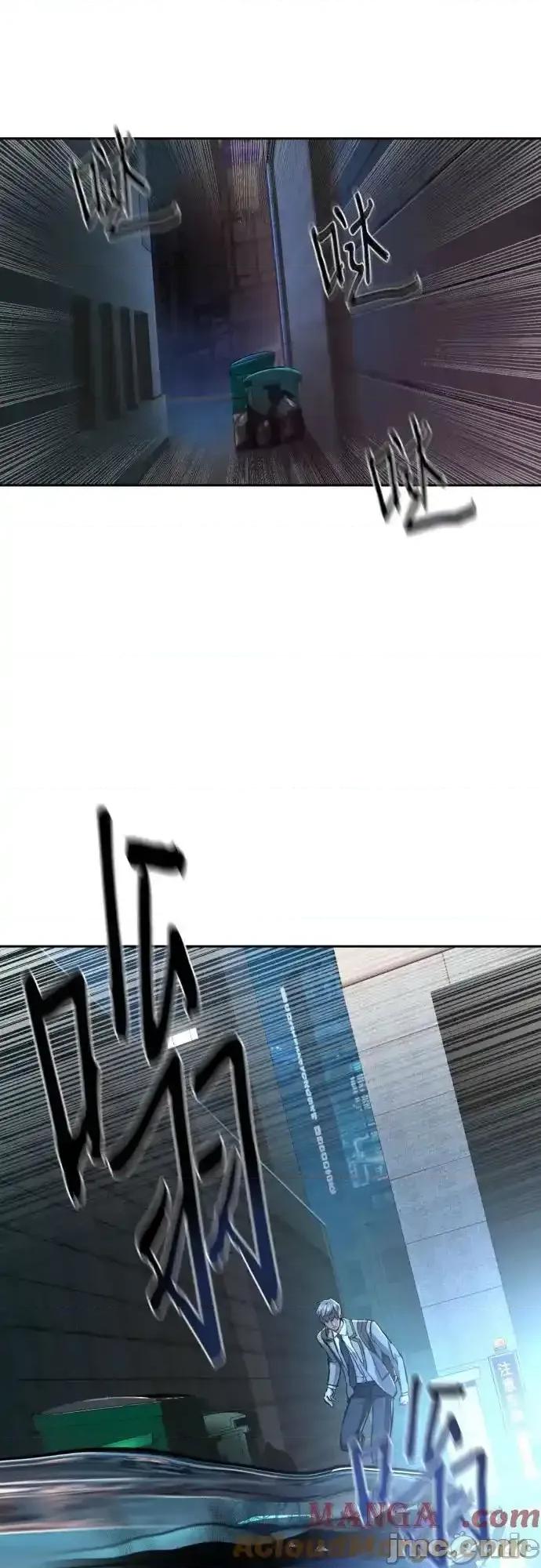 入学佣兵 少年佣兵_230 第19页