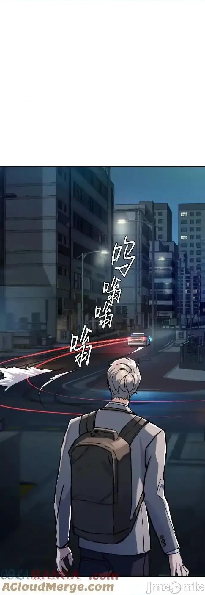 入学佣兵 少年佣兵_230 第22页