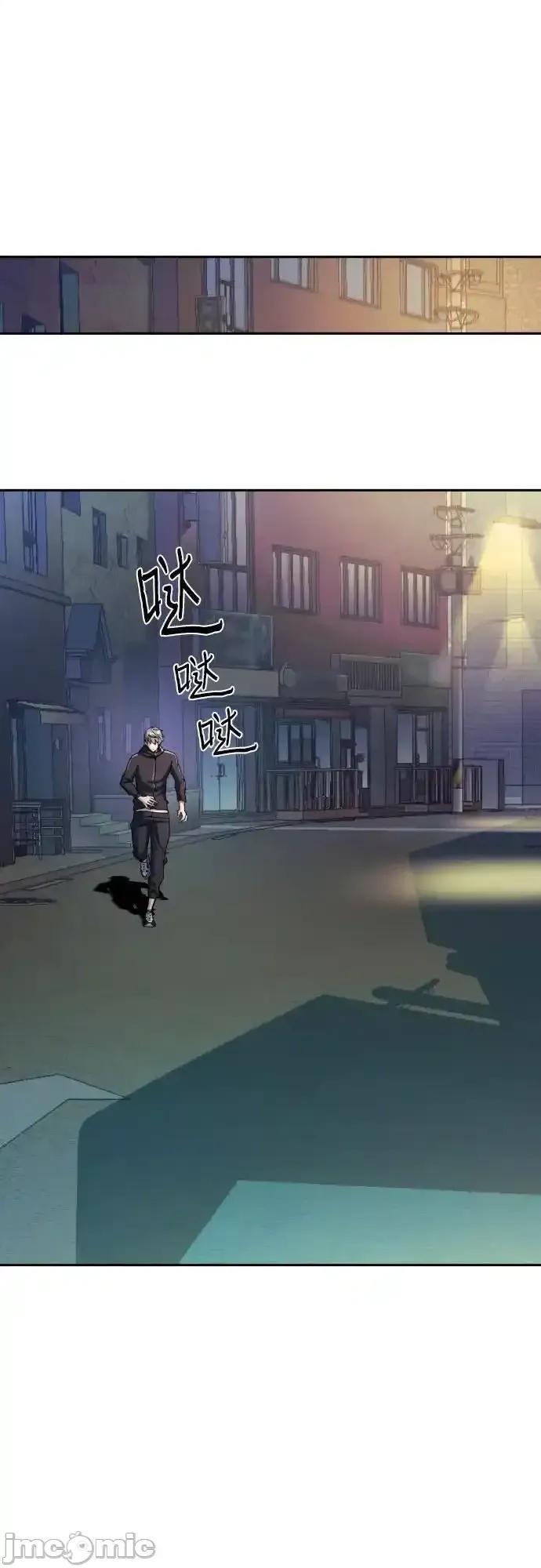 入学佣兵 少年佣兵_230 第38页