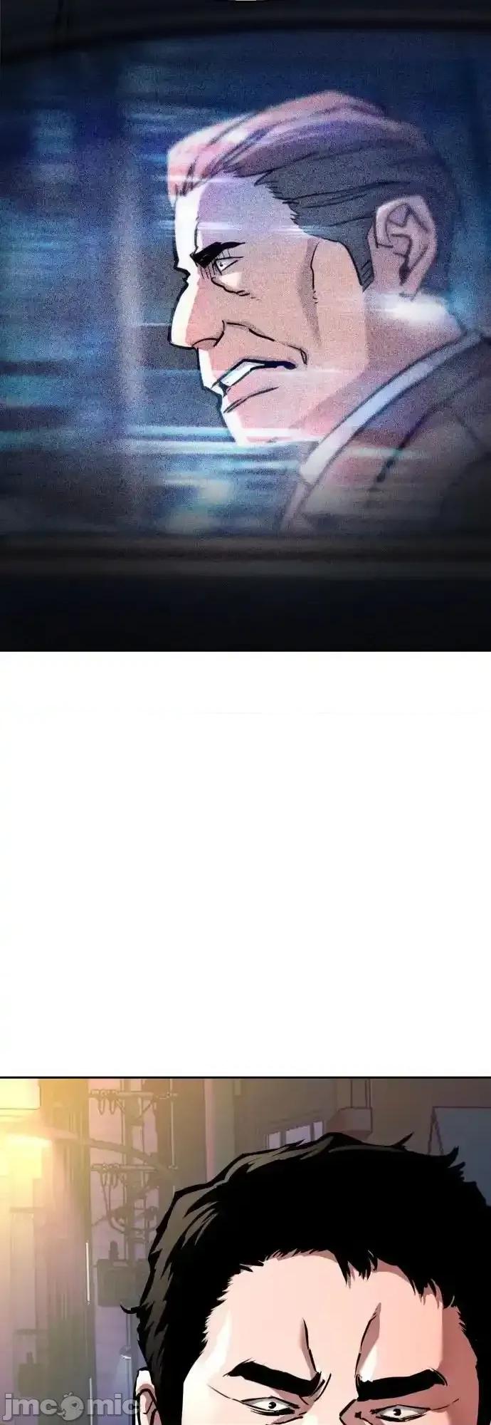 入学佣兵 少年佣兵_230 第50页