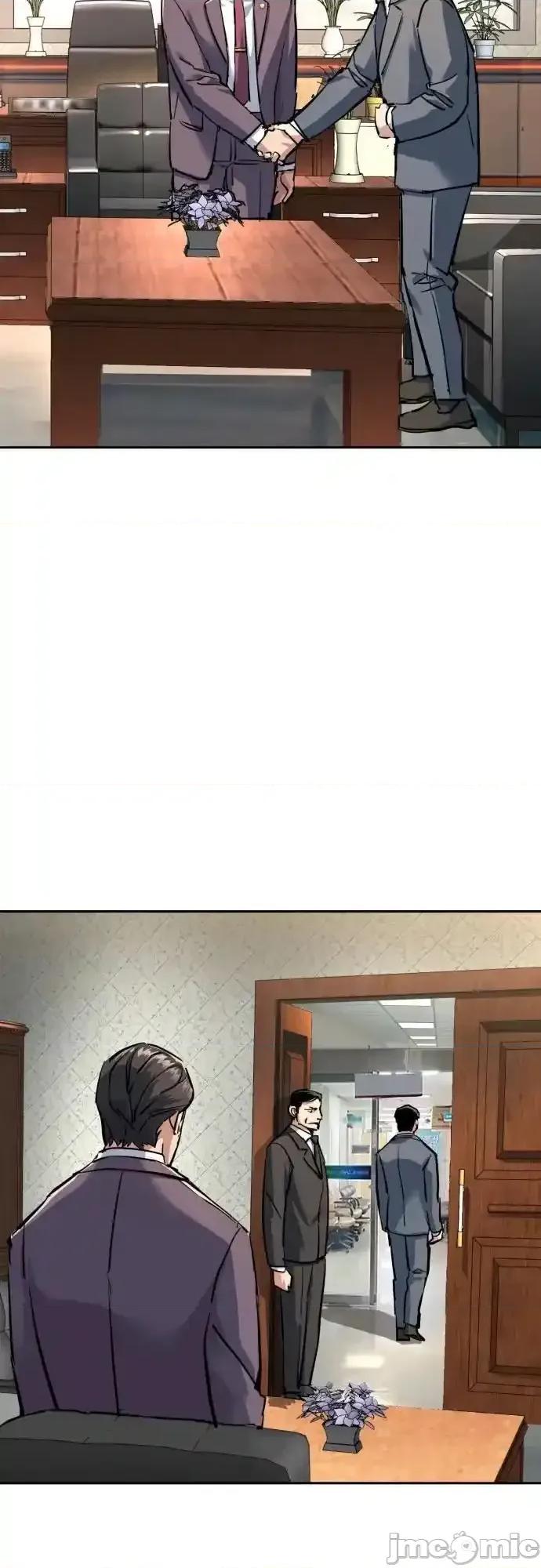 入学佣兵 少年佣兵_230 第53页