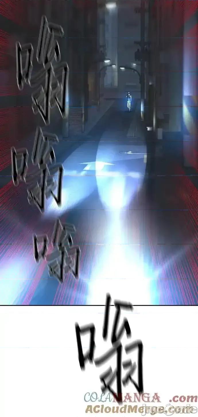 入学佣兵 少年佣兵_231 第28页