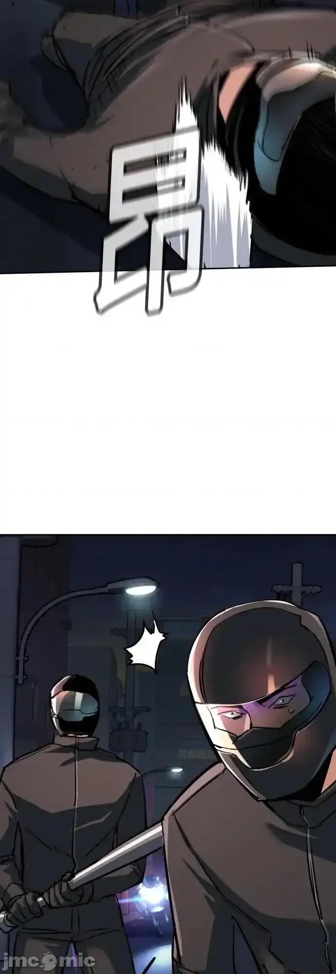 入学佣兵 少年佣兵_231 第45页