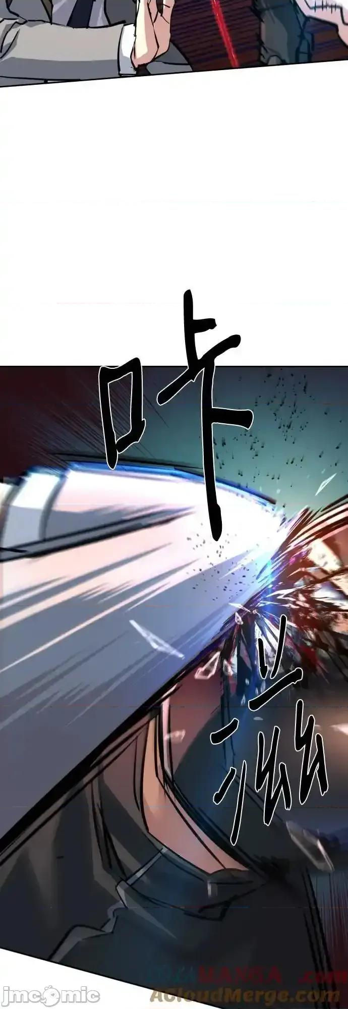 入学佣兵 少年佣兵_231 第49页