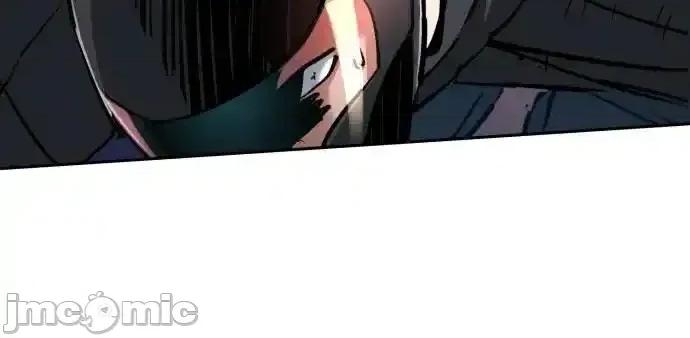 入学佣兵 少年佣兵_231 第57页