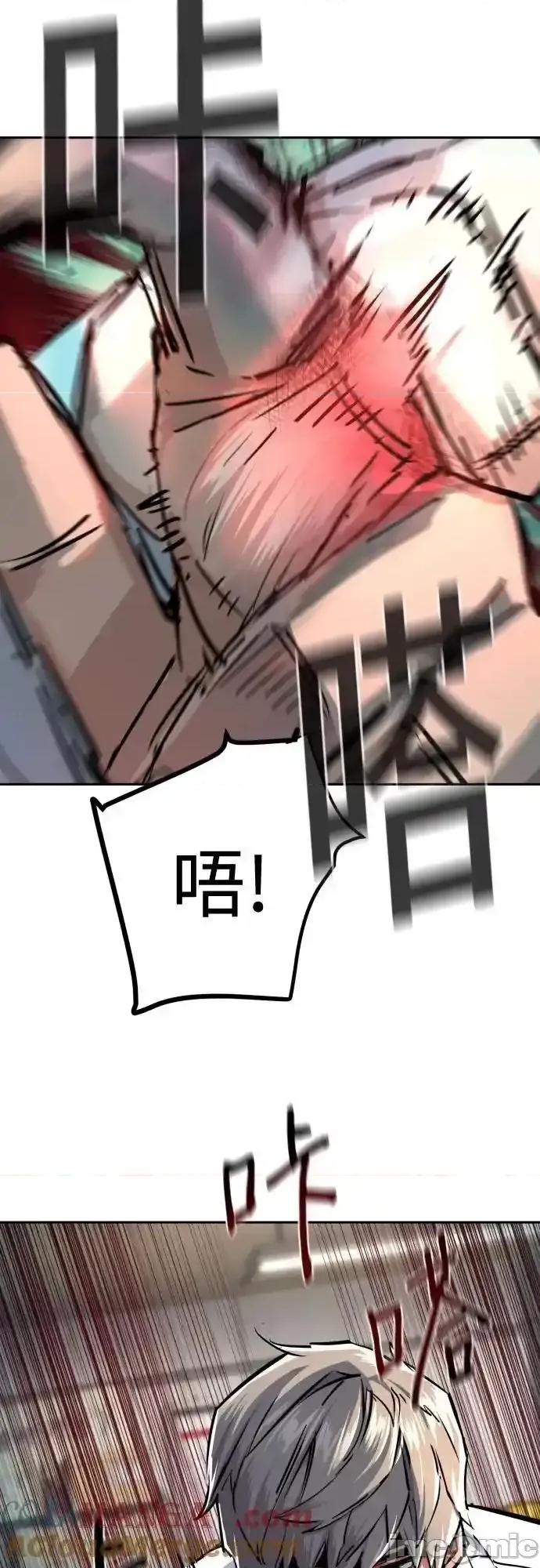 入学佣兵 少年佣兵_第233话 第19页