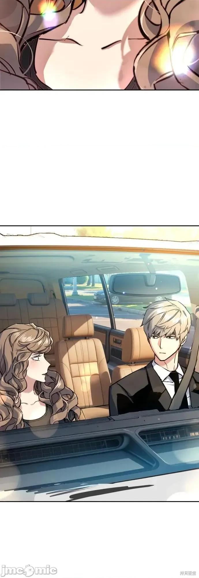 入学佣兵 236话 第18页