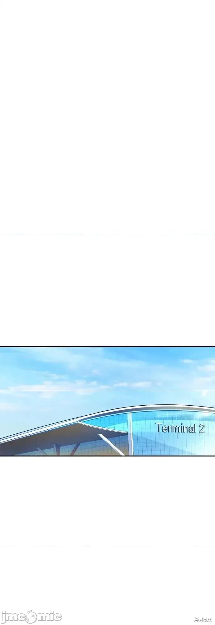 入学佣兵 238话 第29页