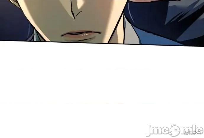 入学佣兵 241话 第51页