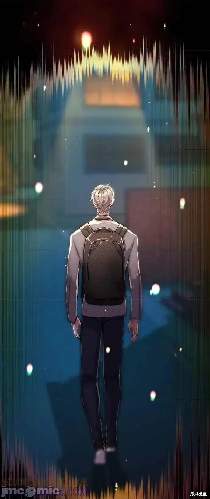 入学佣兵 254话 第31页