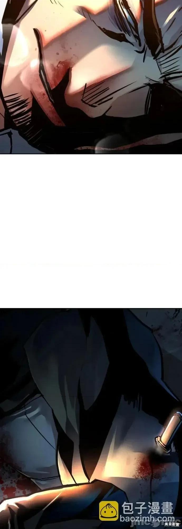 入学佣兵 259话 第33页