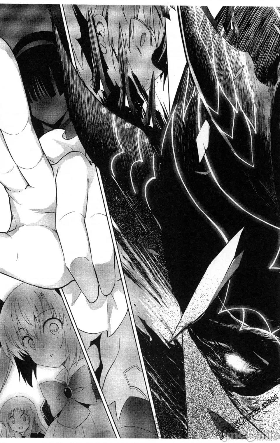 魔技科的剑士与召唤魔王 魔技科的剑士与召唤魔王 5 第132页