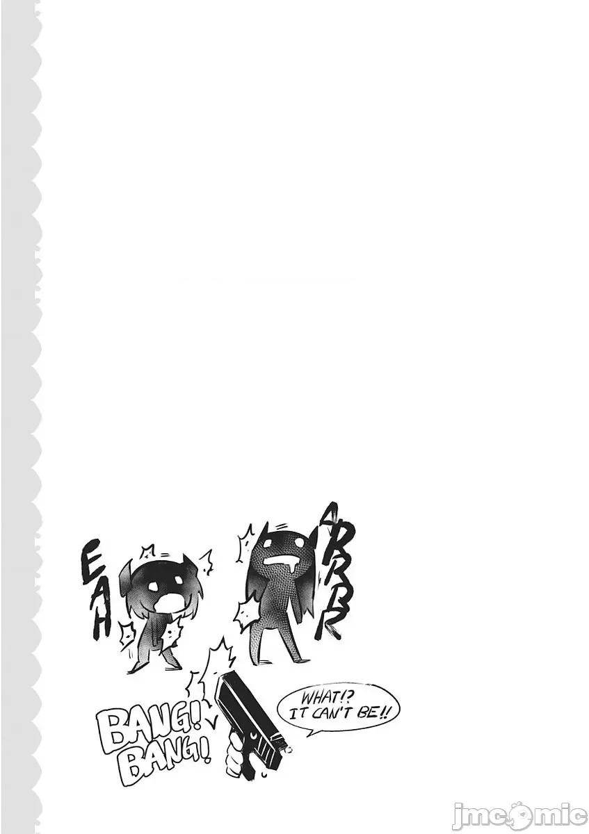 魔技科的剑士与召唤魔王 魔技科 48 第25页