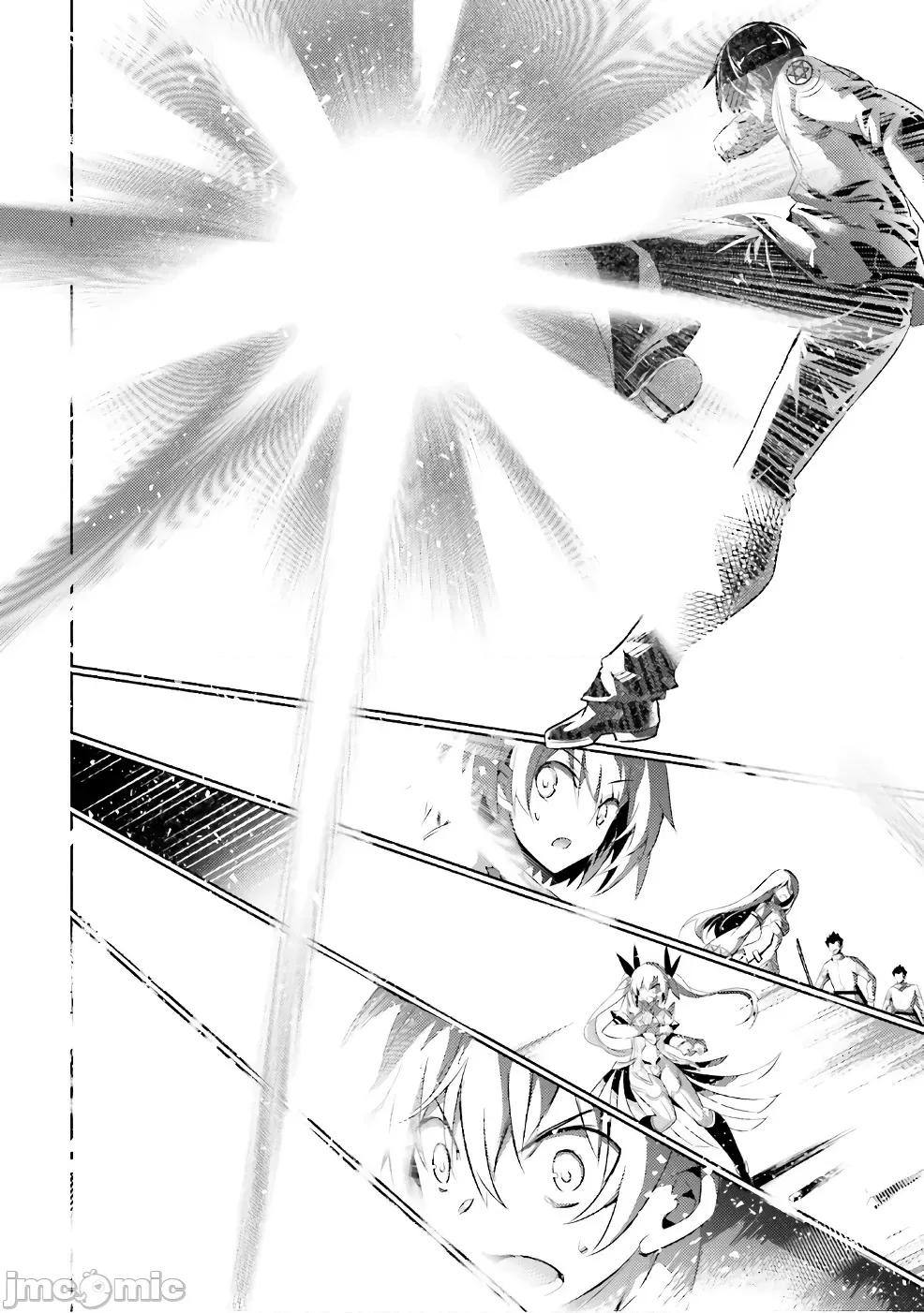 魔技科的剑士与召唤魔王 魔技科54 第14页