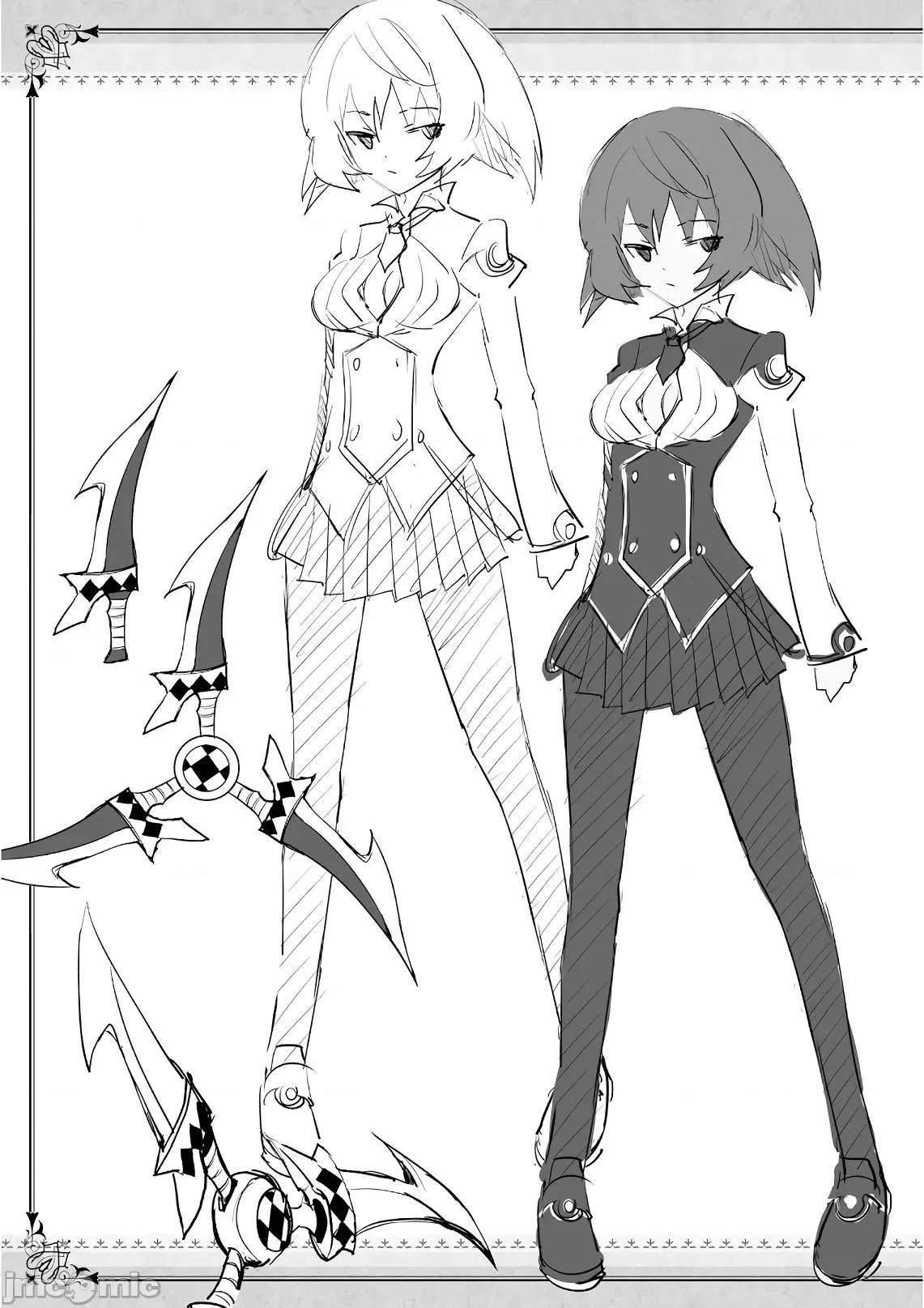 魔技科的剑士与召唤魔王 魔技科 61 第32页