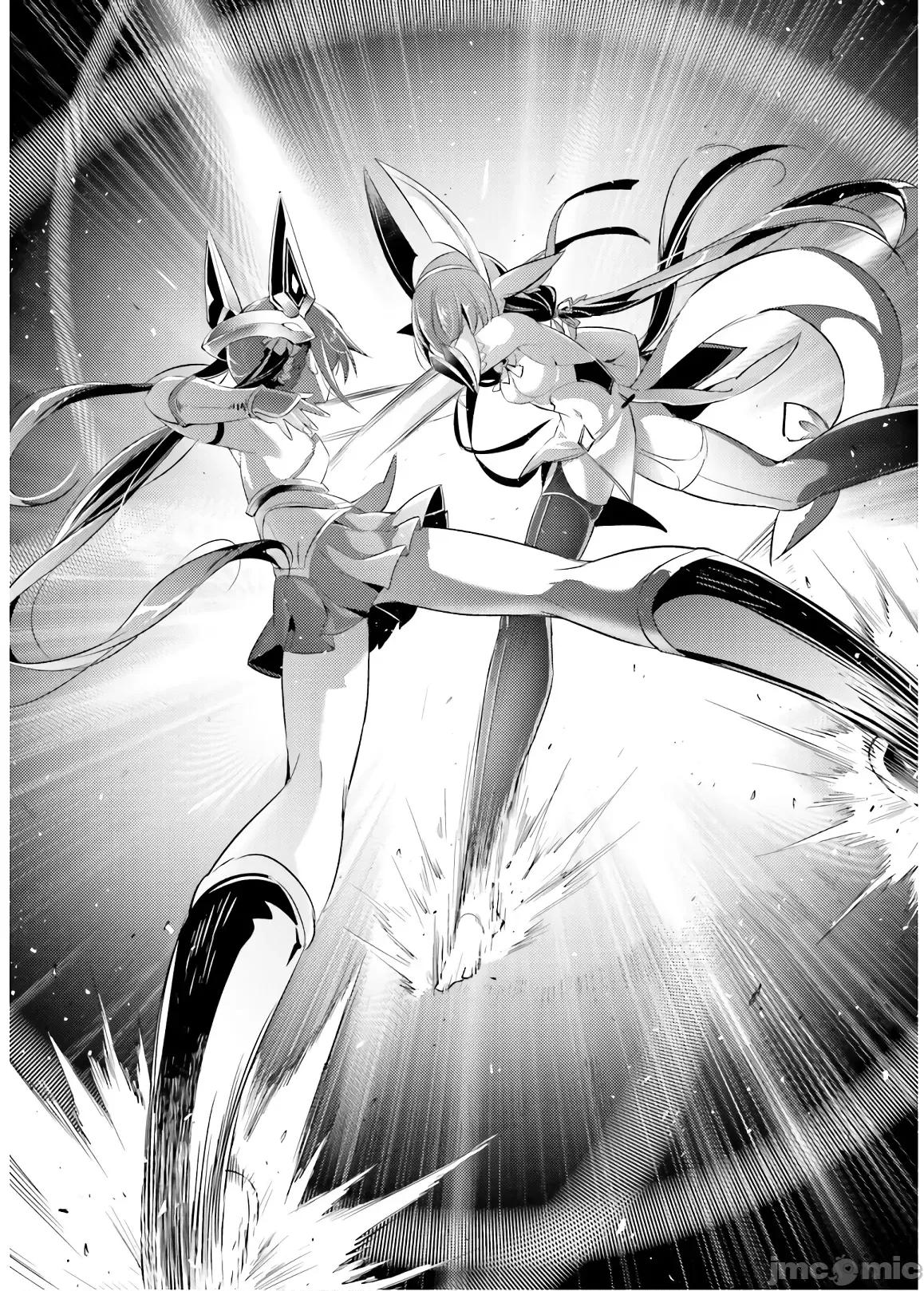 魔技科的剑士与召唤魔王 魔技科068 第8页