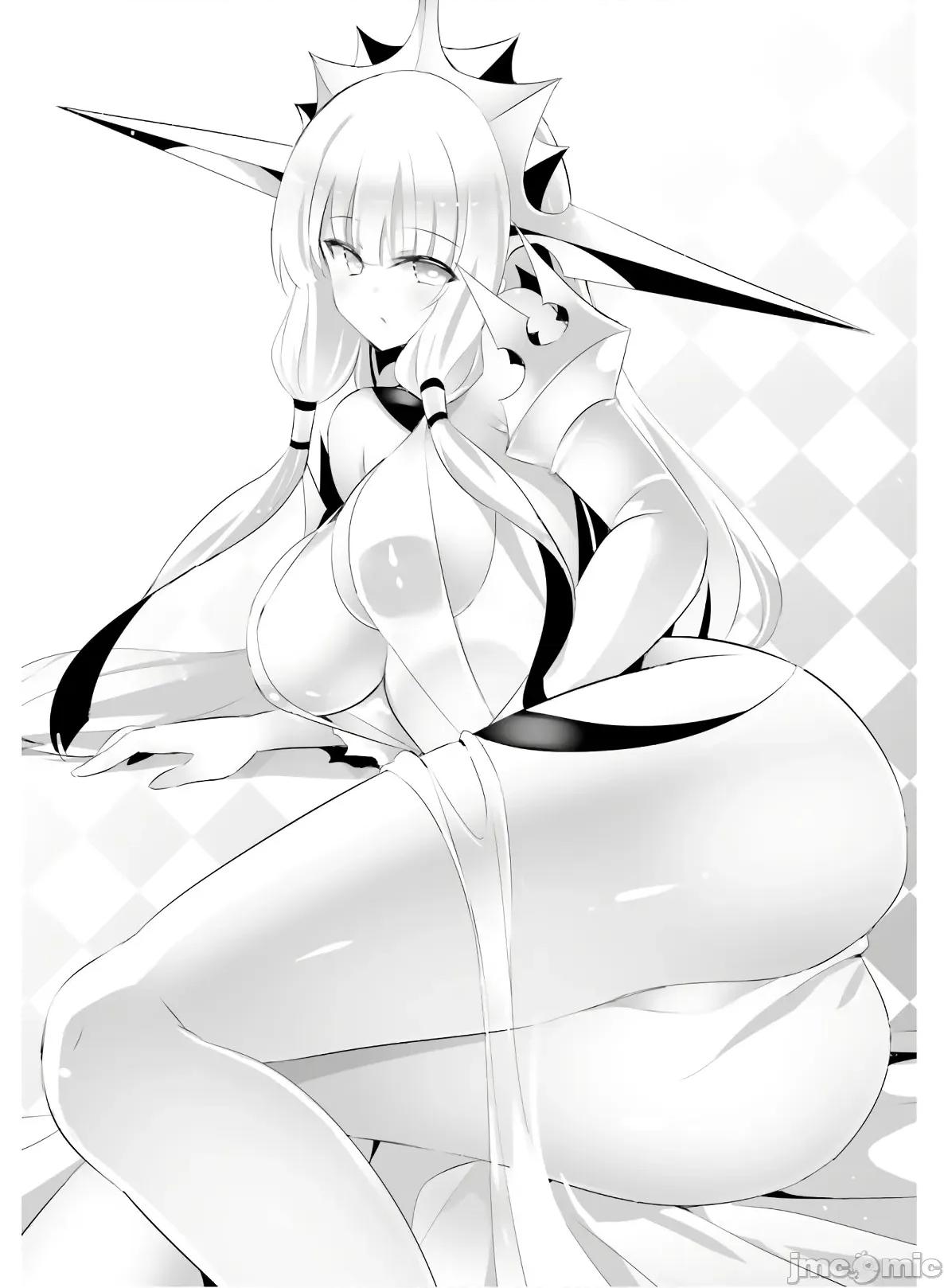 魔技科的剑士与召唤魔王 魔技科的剑士与召唤魔王 82 第24页