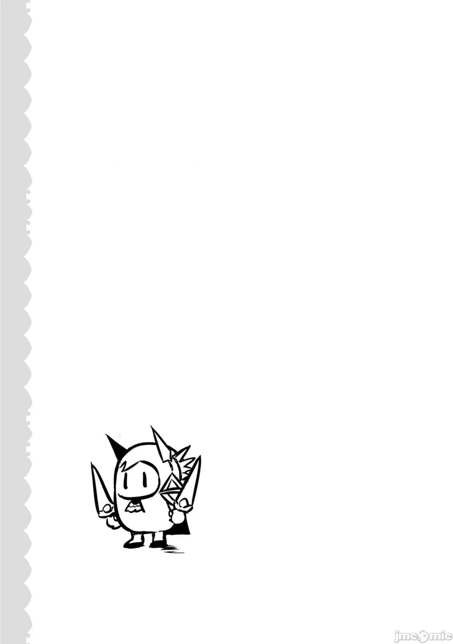 魔技科的剑士与召唤魔王 魔技科剑士与召唤魔王90 第14页