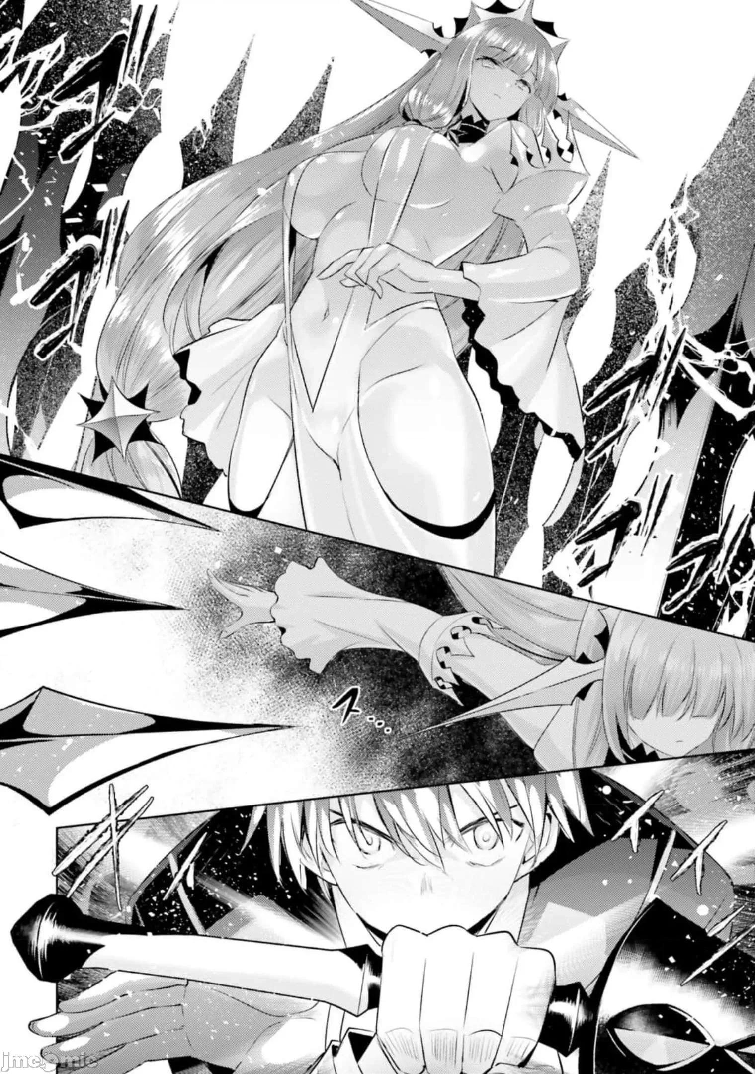魔技科的剑士与召唤魔王 魔技科剑士与召唤魔王97 第2页