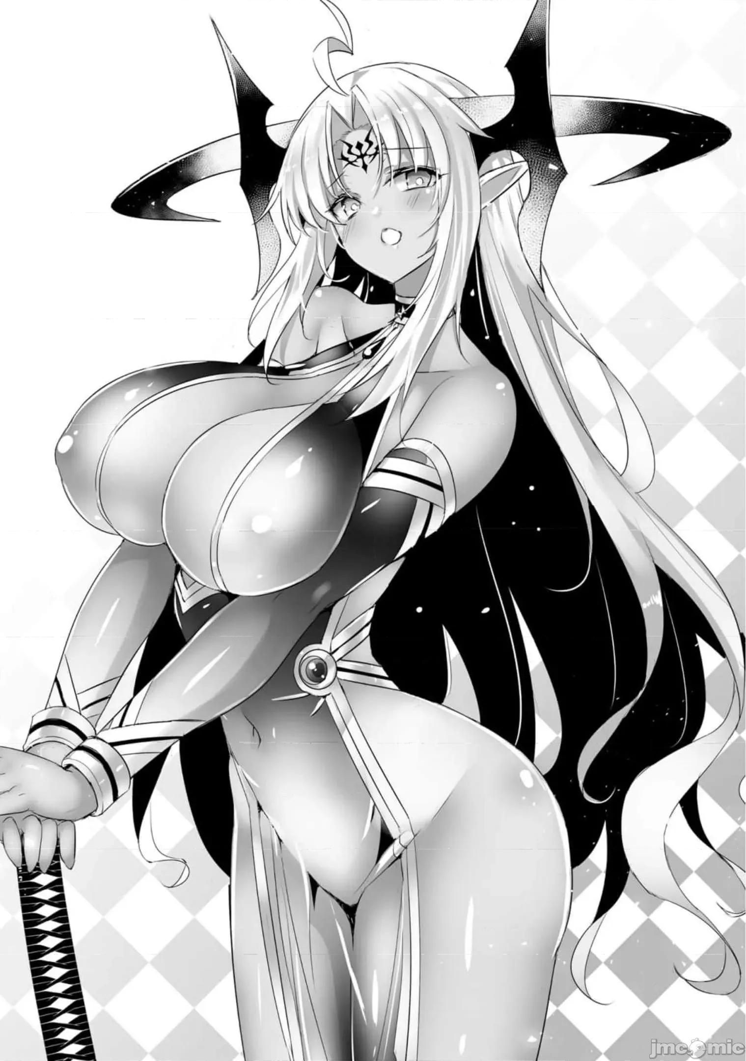 魔技科的剑士与召唤魔王 魔技科剑士与召唤魔王98 第19页