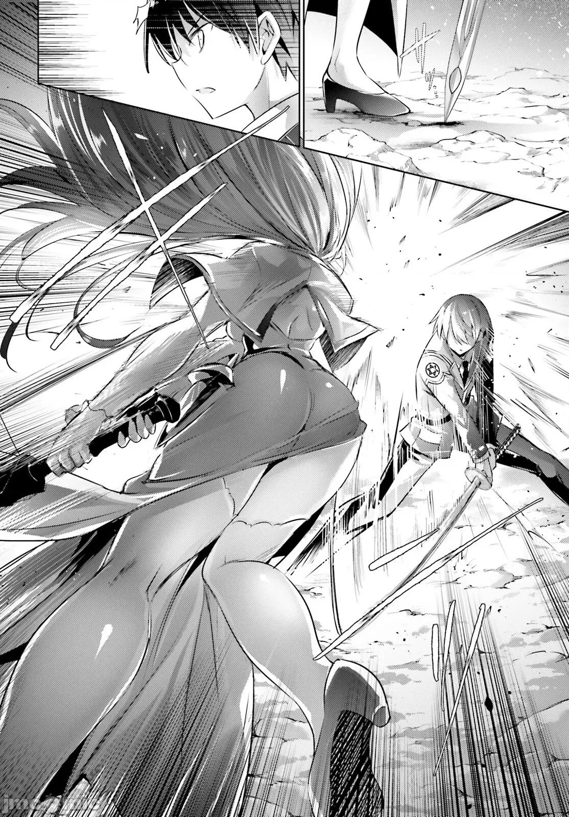 魔技科的剑士与召唤魔王 魔技科剑士与召唤魔王107 第14页