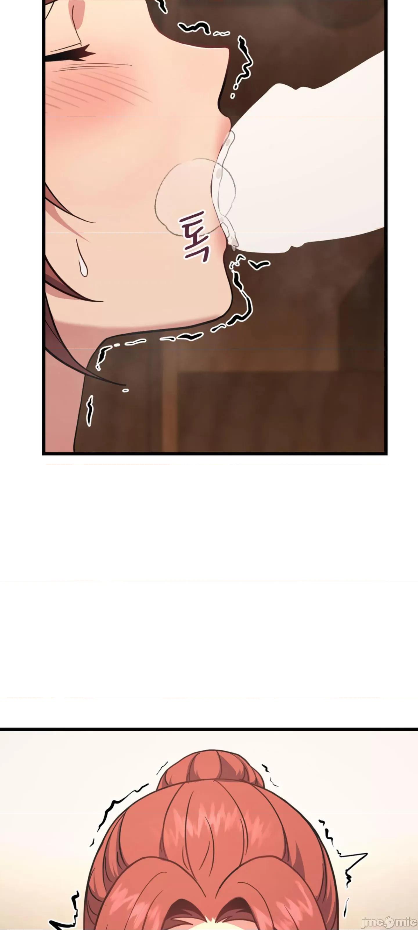 逆袭之我的龙王人生 逆袭之我的龙王人生 2 第29页