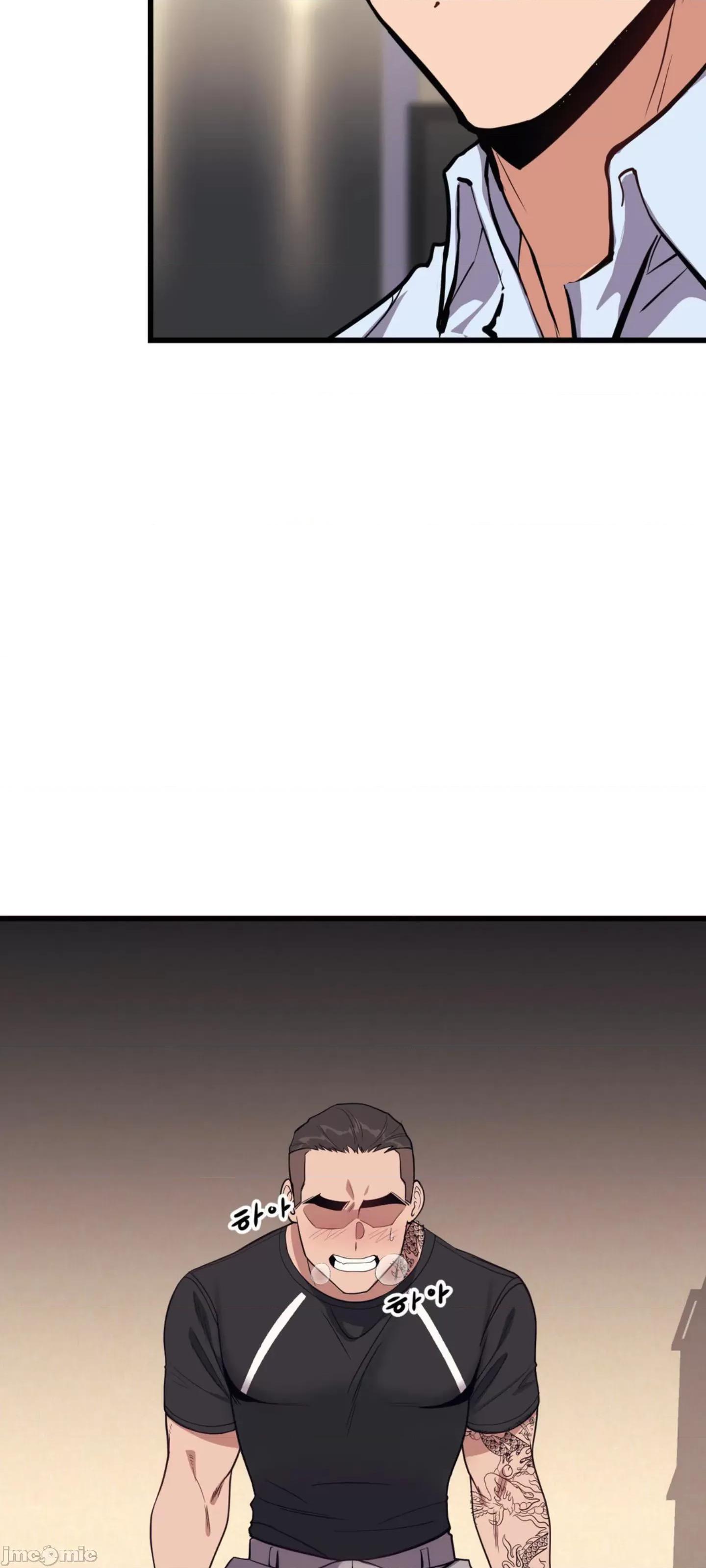 逆袭之我的龙王人生 逆袭之我的龙王人生 2 第48页