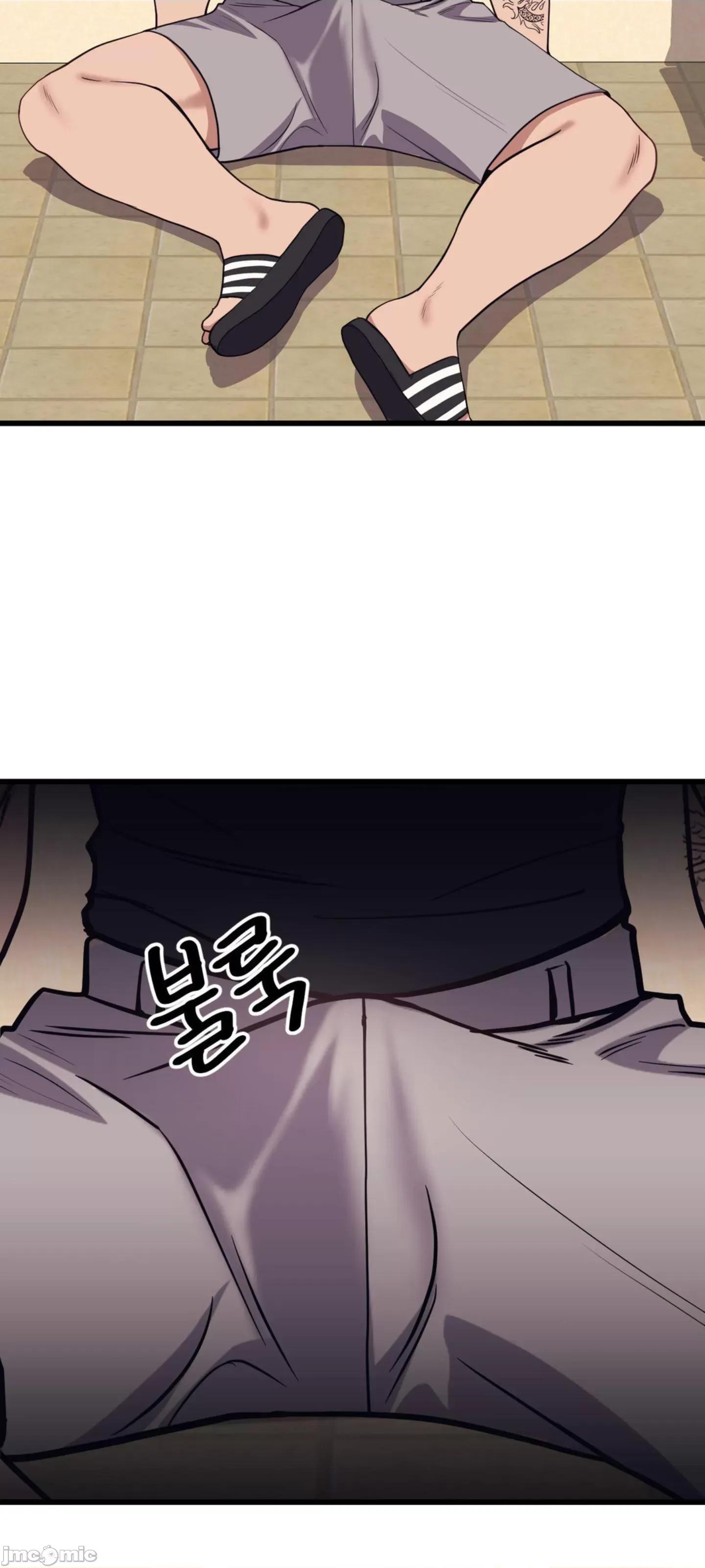 逆袭之我的龙王人生 逆袭之我的龙王人生 2 第49页